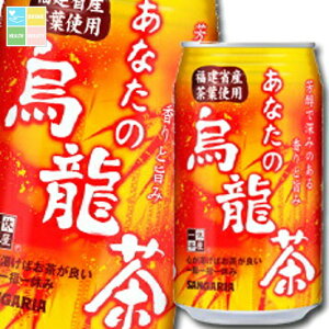 TKA Ȃ̉G340g×2P[XiS48{j 