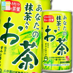 TKA Ȃ̖肨190g×3P[XiS90{j 
