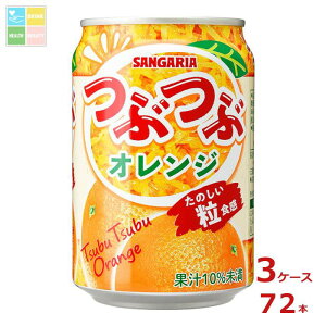 TKA ԂԃIW280g×3P[XiS72{j 