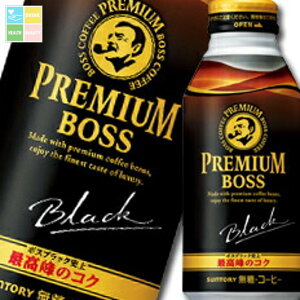 Tg[ v~A{XubN390g{g×2P[XiS48{j 