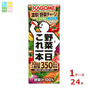 JS ؈{200ml×1P[XiS24{j