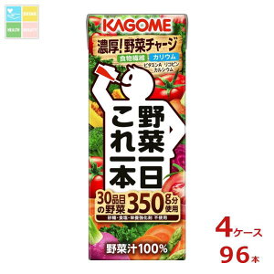 JS ؈{200ml×4P[XiS96{j