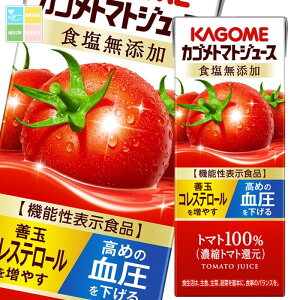 JS g}gW[X @\\Hi HY 200ml ×2P[XiS48{j  ytjz