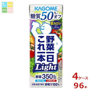 JS ؈{Cg200ml×4P[XiS96{j 