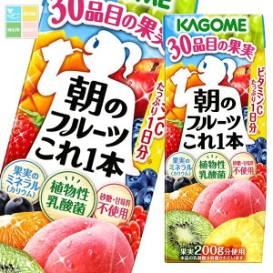 JS ̃t[c{ 200ml ×3P[XiS72{j  yyasaijz