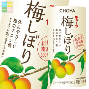 `[ ~ ~ڂ125mlJ[gJ×2P[XiS60{j 