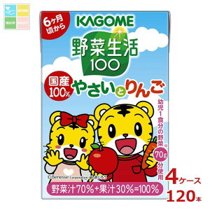 JS ؐ100 Y100₳Ƃ ܂낤 100ml×4P[XiS120{j 