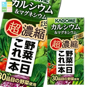 JS ؈{Zk JVE}OlVE125ml×4P[XiS96{j yyasaijz