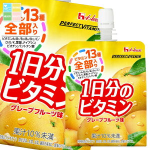 MǑ΍ nEX PERFECT VITAMINip[tFNgr^~j1̃r^~[[ O[vt[c180gpE`×2P[XiS48{j 