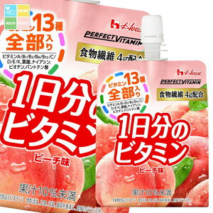 MǑ΍ nEX PERFECT VITAMINip[tFNgr^~j1̃r^~[[ H@180gpE`×2P[XiS48{j 