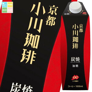 s X Y 1L pbN ×1P[XiS6{j 