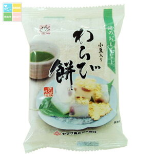 }N  і100g×1P[XiS12{j 