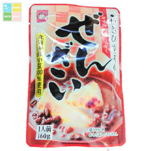 }N 񂴂160gpE`×1P[XiS10{j 