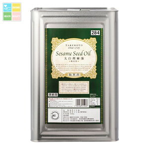 }z ܖ ٗp Ӗ16.5kg×2{ 