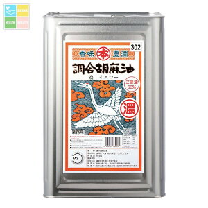 }z ܖ Ӗ Z CG[16.5kg×2{ 