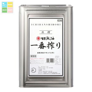 }z ܖ Ӗ ԍ16.5kg×1{ 