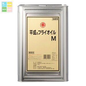 }z ܖ ̃tCIC M 16.5kg×2{ 