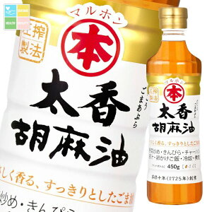 }z ܖ Ӗ450gybg×2P[XiS24{j 