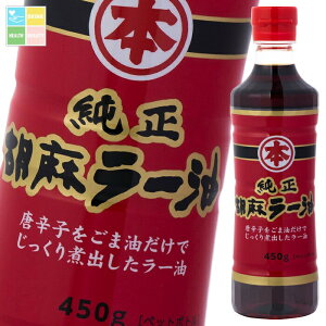 }z ܖ Ӗ[450gybg×2P[XiS24{j 