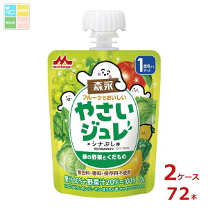 Xi cfU[g t[cł ₳W ViՂ ΂̖؂Ƃ70gpE`×2P[XiS72{j