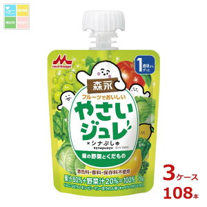 Xi cfU[g t[cł ₳W ViՂ ΂̖؂Ƃ70gpE`×3P[XiS108{j