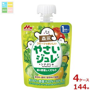 Xi cfU[g t[cł ₳W ViՂ ΂̖؂Ƃ70gpE`×4P[XiS144{j