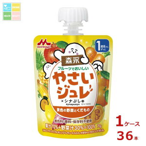 Xi cfU[g t[cł ₳W ViՂ F̖؂Ƃ70gpE`×1P[XiS36{j