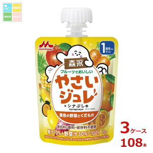 Xi cfU[g t[cł ₳W ViՂ F̖؂Ƃ70gpE`×3P[XiS108{j