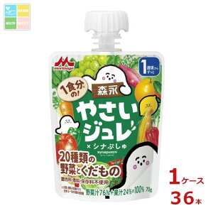 Xi cfU[g 1Ĥ₳W ViՂ 20ނ̖؂Ƃ70gpE`×1P[XiS36{j