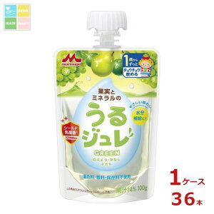 Xi cfU[g ʎƃ~l̂W O[ GREEN100gpE`×1P[XiS36{j