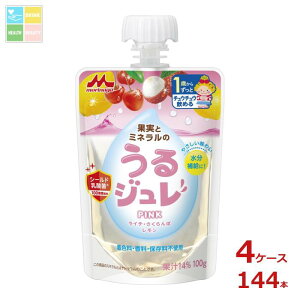 Xi cfU[g ʎƃ~l̂W sN PINK100gpE`×4P[XiS144{j