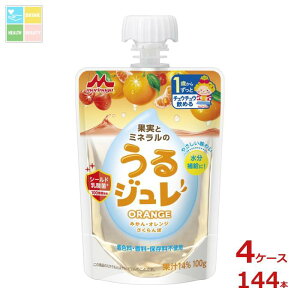 Xi cfU[g ʎƃ~l̂W IW ORANGE100gpE`×4P[XiS144{j