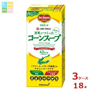 fe t@~[ łR[X[v1LpbN×3P[XiS18{j 