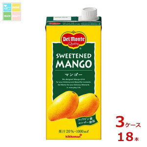 fe }S[ 201LpbN×3P[XiS18{j 