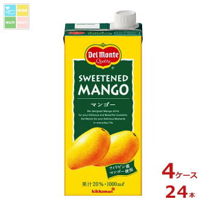 fe }S[ 201LpbN×4P[XiS24{j 