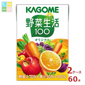 JS ؐ100 IWi100ml×2P[XiS60{j 