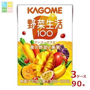 JS ؐ100 }S[T_100ml×3P[XiS90{j 