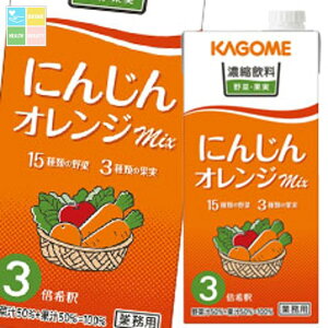 JS Zkɂ񂶂 IW~bNXi3{Zkj1L pbN ×3P[XiS18{j  yyasaijz