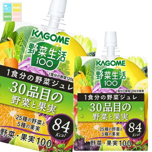 JS ؐ100 1H̖؃W 30iڂ̖؂Ɖʎ180gpE`×3P[XiS90{j yyasaijz