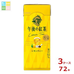 L ߌ̍g eB[ 250mlpbN×3P[XiS72{j