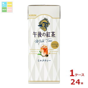 L ߌ̍g ~NeB[ 250mlpbN×1P[XiS24{j