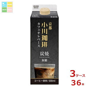 s  Y JtFIx[X 500mlpbN×3P[XiS36{j