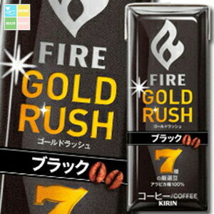 L t@CA S[hbV ubN 200ml LLXpbN×2P[XiS48{j 