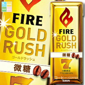 L t@CA S[hbV  200ml LLXpbN×2P[XiS48{j 