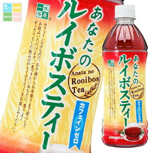 TKA Ȃ̃C{XeB[500ml×1P[XiS24{j 