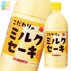 TKA ̃~NZ[L500ml×2P[XiS48{j 