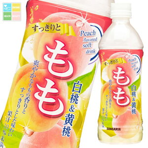 TKA Ƃ500ml×2P[XiS48{j 