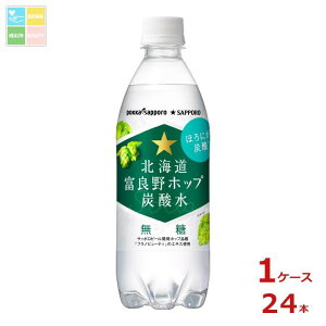 |bJTb| kC xǖzbvY_500ml×1P[XiS24{j 