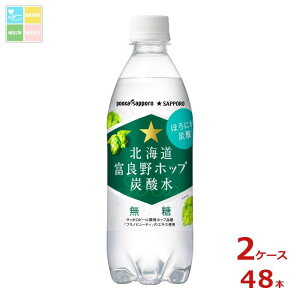 |bJTb| kC xǖzbvY_500ml×2P[XiS48{j 