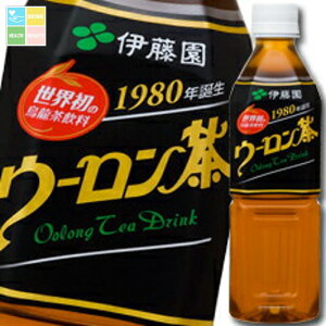 ɓ E[500ml×2P[XiS48{j 